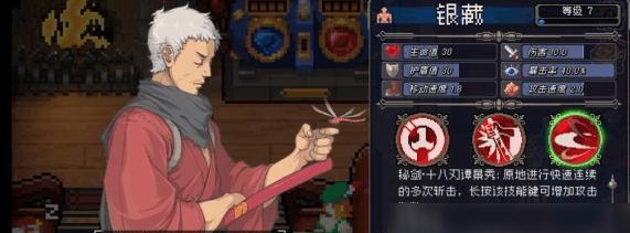 《以战魂铭人大天狗，完胜无敌对手！》（大天狗技能与打法攻略，轻松掌握关键技巧）