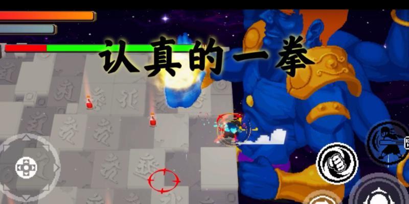 《战魂铭人佩德勒技能搭配装备与技能选择攻略》（打造最强佩德勒！装备与技能精选分享）