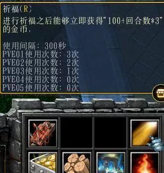 《以战就战蛮荒兽》（开启独特的野外求生之旅，追求极致生存体验）