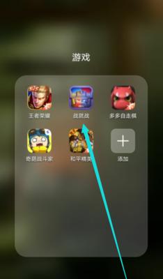 《以战就战蛮荒兽》（开启独特的野外求生之旅，追求极致生存体验）