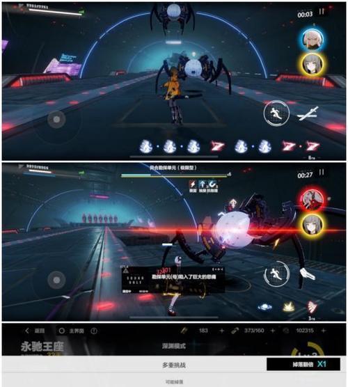《战双帕弥什》新手攻略（打造强力阵容，征服战斗世界！）