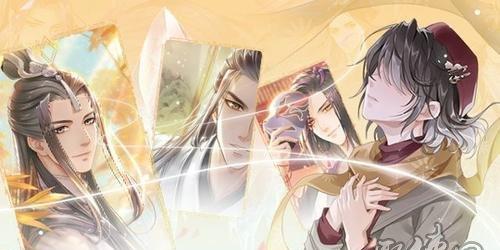 《掌门太忙》第四章好感度攻略全解析！（15个好感度选项一览，让你在游戏中更上一层楼！）