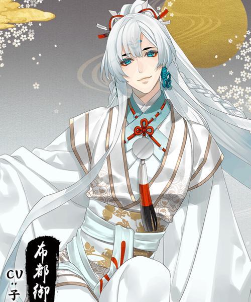 《执剑之刻萩岚雪》武士立绘背景资料介绍（全面解析游戏中的武士形象设计）