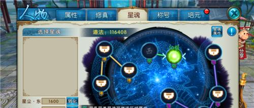 《最强蜗牛反物质炸弹》的面板属性详细介绍（打造最强武器，解密反物质炸弹）