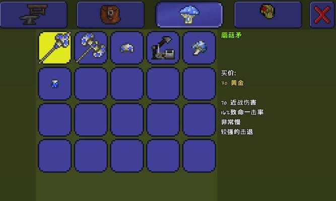 最强蜗牛核废料储藏桶获取攻略（游戏中如何获取最强蜗牛核废料储藏桶？）
