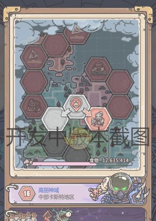 《最强蜗牛》怎么解锁提炼上限？（详解提炼上限增加的方法）