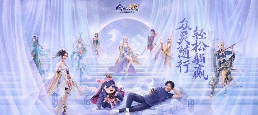 《以嘣战纪》BOSS打法技巧详解（让你轻松应对嘣战纪BOSS的挑战）