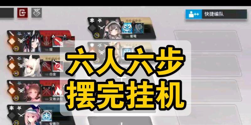 《QQ飞车手游》猩红公爵属性图鉴（打造最强车手必备！猩红公爵属性详解）