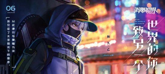 《VGAME夏米尔角色连招使用方法详解》（掌握连招技巧让你成为顶尖玩家！）