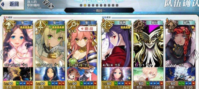 1个