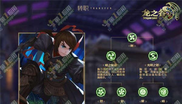 《龙之谷手游》新职业刺客设定大揭底（深入探究刺客技能、武器与特点）