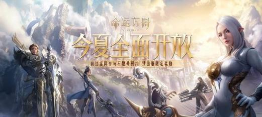 不朽之旅混沌风暴流派攻略（打造最强战士，征服混沌世界）