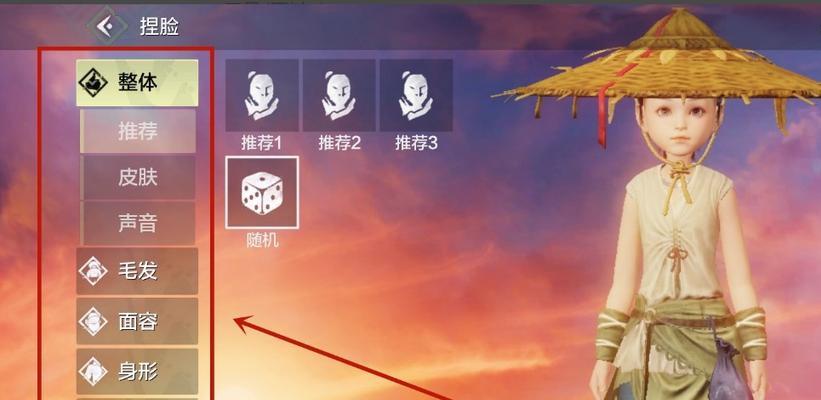 独步妄想山海红（以妄想山海红名为例，探讨游戏行业发展趋势与创新之路）
