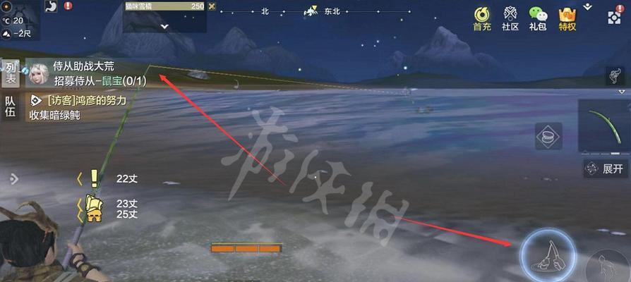 探秘游戏中的神奇激素——山海激素获取方法途径一览（以妄想为例，教你轻松获取激素）