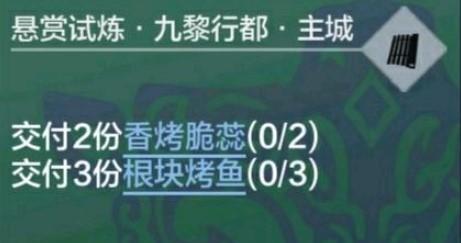 揭开神秘雕像的面纱——寻找九黎神秘雕像的秘密（探索神秘历史遗迹，解开古代文明之谜）