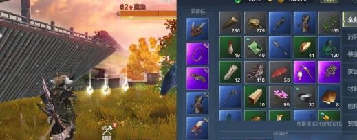 探秘妄想山海（以游戏为主，轻松get兽心）