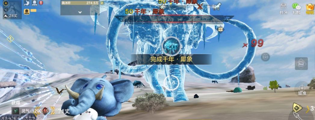 《妄想山海奇履大荒》攻略：以打法为基础打造绝佳游戏体验