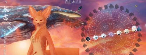 妄想山海神雕捕捉位置详解（游戏中如何抓到神雕？一步步教你）