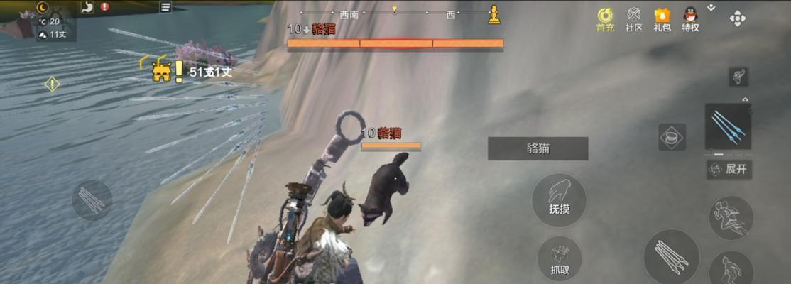 《山海侍从》武器选择攻略（如何选择适合自己的武器？）