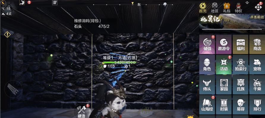 玩转妄想山海，轻松获得淘金釜！（以游戏为主，探寻淘金釜获取途径）