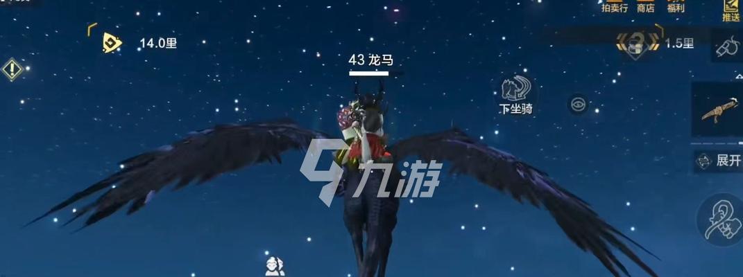 从妄想山海到天狗（以游戏为主的妄想山海天狗进化之路）