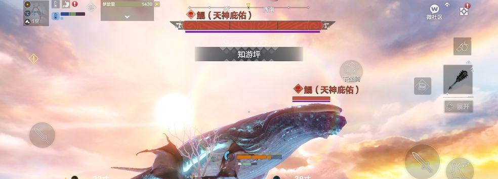 《妄想山海鉴》解锁攻略（探秘鉴篇关卡，解锁神秘图谱，让你成为真正的“玄武先生”）