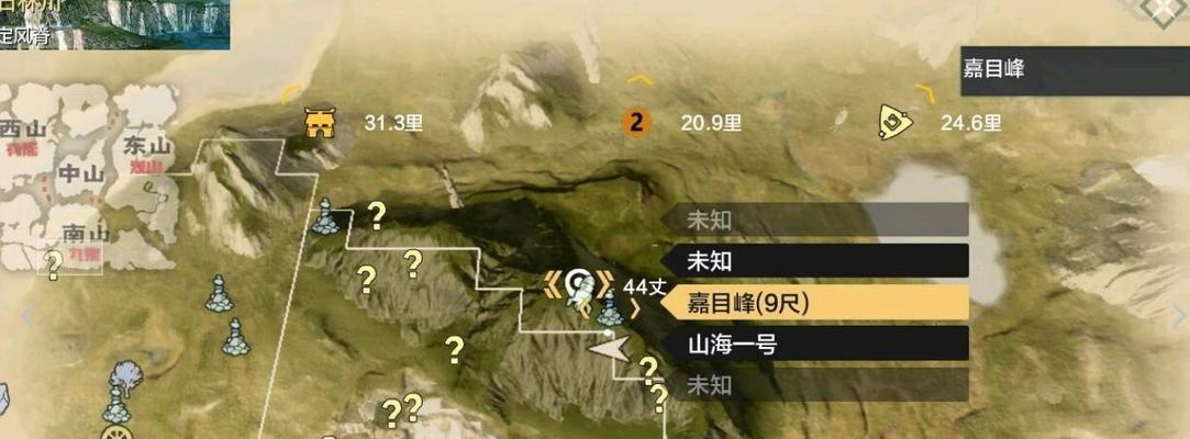 探索神秘万年鼍围，畅游妄想山海（打造独一无二的神话世界，开启惊险刺激的探险之旅）