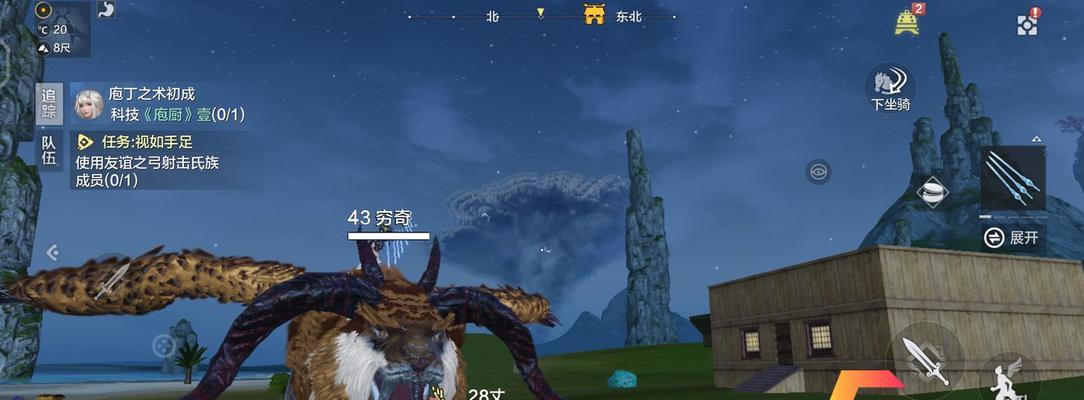 《妄想山海》新手快速升级攻略（从平民到巅峰，升级技巧大揭秘！）