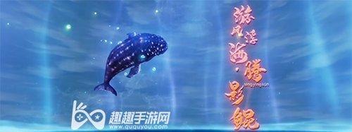 《飞越山海，骑乘巨鲲》（以妄想山海岳云鲲怎么骑骑乘方法与条件介绍为主题的游戏攻略）