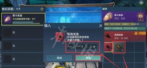 「山海灶台」，不一样的搅拌机体验（以妄想打造，让料理变得更加轻松便捷）