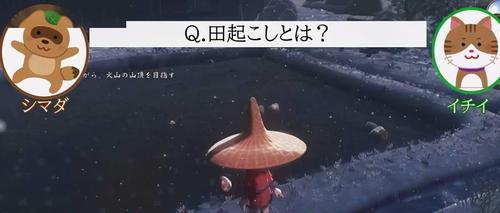 提升游戏中天穗之咲稻姬稻米数量的秘诀（玩转游戏，轻松升级稻姬稻米数量）