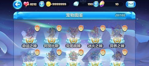 天天酷跑贵族每日登陆奖励全攻略（惊喜不断的登陆福利等你来领取）