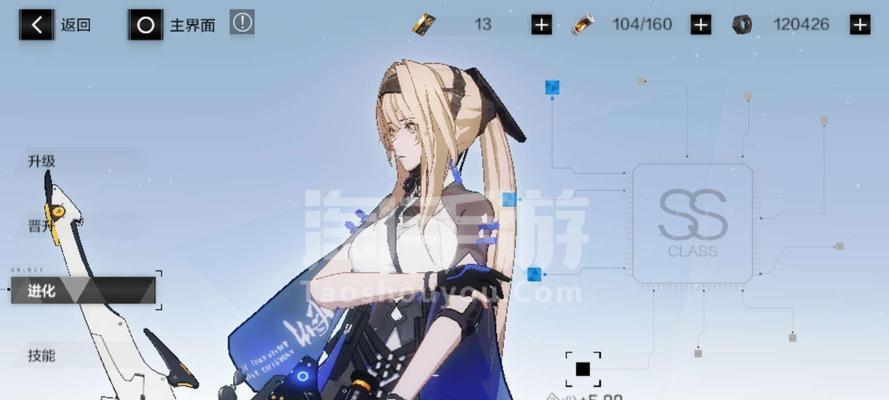 《战双帕弥什》曲雀翎装备共鸣技能全攻略（掌握曲雀翎装备共鸣技能，轻松成为游戏高手！）
