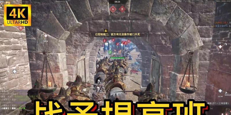 《战意战矛——打造无敌战士》（以游戏《剑网3》为例，教你如何加点战矛技能）
