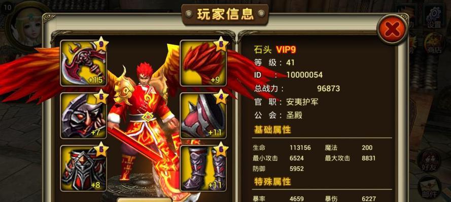 《真三国无双霸武将战力提升指南》（以游戏为主，让你在战斗中更加强大！）