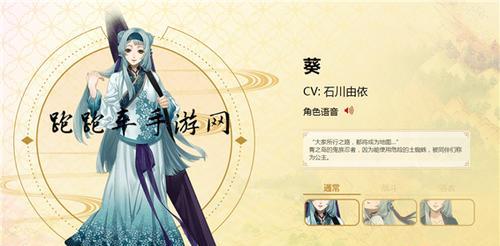 《以执剑之刻》初次刷初始方式全攻略（全面解析执剑之刻的初始流程，快速提升实力，游戏路上不再孤单）