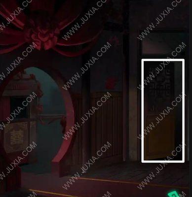 《以纸嫁衣》第四章全面攻略（彻底掌握第四章所有要点，帮助你快速通关！）