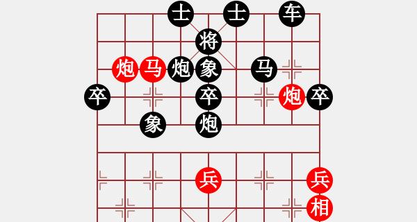 深入探究中国象棋走棋方法（以游戏为主，轻松学习象棋技巧）