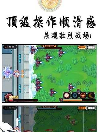重建家园五攻略大全——打造最强基地！（详解重建家园五如何开局、建设、拓展和防守）
