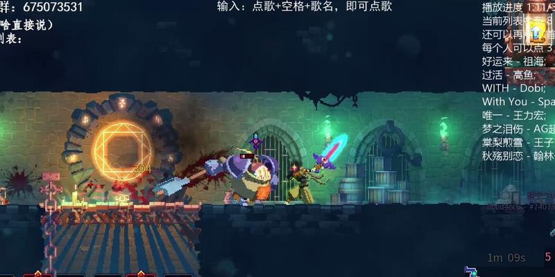 《重生细胞困难模式打法攻略》（突破困难模式的技巧与策略，成为顶尖玩家！）
