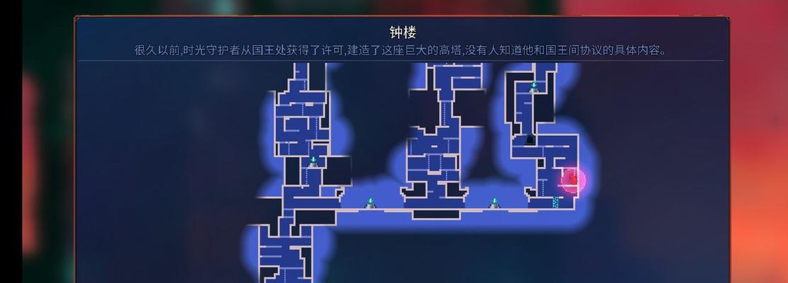 《重生细胞纸的秘密》（探寻获得方式与神奇功能）