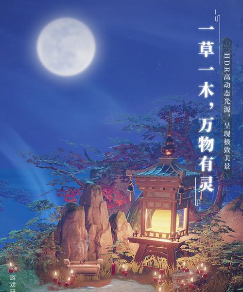 梦幻新诛仙校园仙宠总选举，揭秘心仪仙宠，尽享游戏魅力！