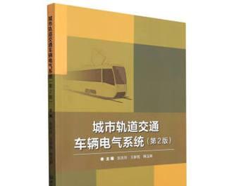 掌握最强蜗牛电气锤，成为锤王！（详解电气锤玩法，让你游戏如行云流水）