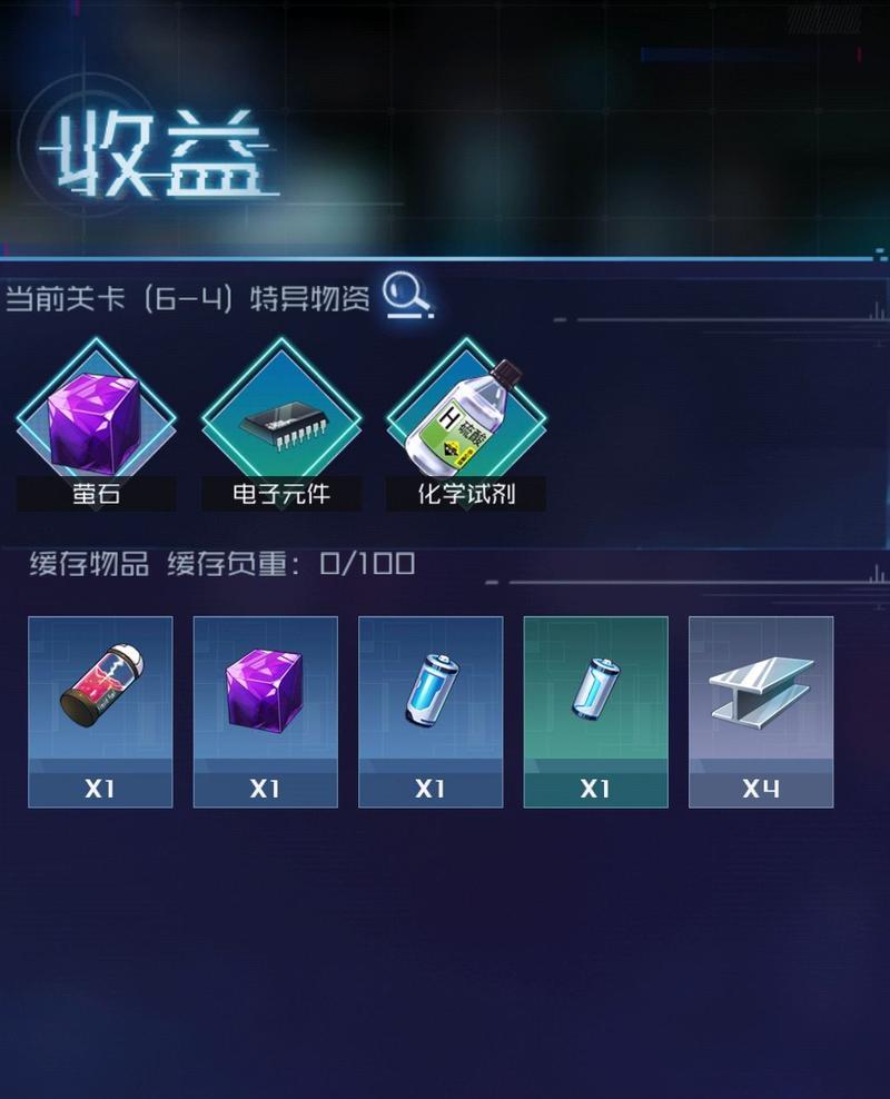 《魂器学院》最强阵容搭配攻略（一步步打造无敌阵容，让你称霸竞技场！）