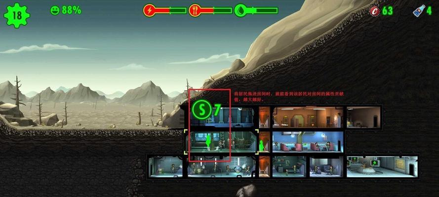 《最终庇护所》新手角色指南（从零起步的新手，如何在《最终庇护所》游戏中打造最强阵容？）