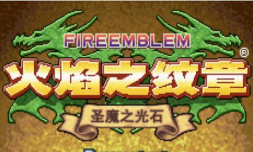 《崛起2》黑暗水域塔卡里瓜文攻略