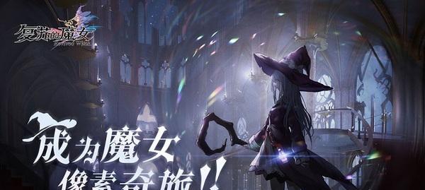 《绯红之境》SSR角色强度排行榜（哪个SSR角色最强？探究《绯红之境》中SSR角色的实力）