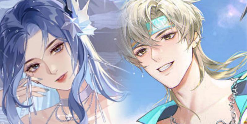 《以璀璨星途初夏为主题选哪部戏》（探究璀璨星途初夏的魅力，指导戏剧选择）