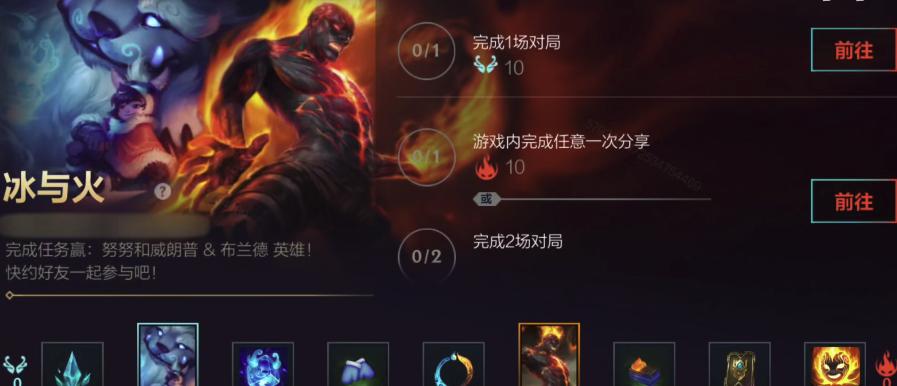 《先锋英雄》付费测终极测试今日开启，抢先体验热血竞技！（游戏迷们，赶快行动！充满策略与激情的《先锋英雄》等你来战！）