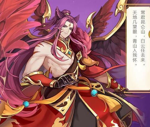 云梦四时歌玉圭副本掉落及符灵掉落方式详解